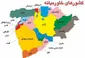 عقده‌ «قدرت افراطی»؛ چرا آمریکا با نقشه‌ جدید خاورمیانه، جهان را به لبه‌ جنگ می‌برد؟