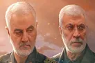 خون والقلم و مایسطرون