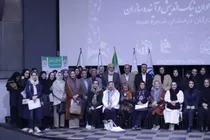 درخشش در میان ۷۷۰۰ خیریه کشور