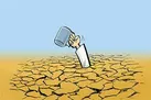 اصلاح الگوی مصرف، ضرورتی که نیازمند توجه است