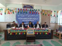 تأکید معاون آموزش و پرورش کهگیلویه و بویراحمد بر تسریع پروژه مهر و انضباط مالی شهرستان‌ها