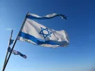 موساد با کفش پاشنه‌بلند