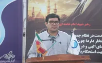 بهره‌برداری فاز نخست طرح آب‌رسانی به سیستان‌وبلوچستان