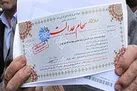 جاده‌ها یک‌ طرفه نمی‌شود / رانندگان حتما زنجیر چرخ همراه داشته باشند