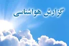 ادامه بارش‌ها در شمال شرق کشور
