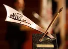 چینشی که می‌شد بهتر باشد