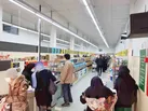 یارانه جدید برای کودکان