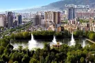 همایش بین المللی سرمایه‌گذاری تبریز ۲۰۲۳ اواخر مهرماه برگزار می‌شود