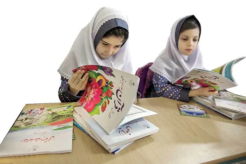 کتاب‌ درسی؛ پاشنه آشیل تحصیل