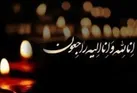 جانباز ۶۵ درصد هرمزگانی، آسمانی شد