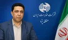 سامانه ۲۰۲۰؛ پل ارتباطی مشترکان با خدمات غیرحضوری مخابرات یزد