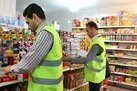 آخرین وضعیت سامانه ۱۲۴ در روزهای شلوغ بازار