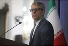 تغییر در زمان برگزاری دور چهارم گفت‌و‌گو‌های ایران-آمریکا