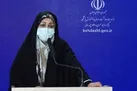 استفاده از ظرفیت‌ طب ایرانی در دستور کار وزارت بهداشت است