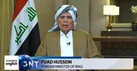 وزیر خارجه عراق: می‌خواهیم با ایران و آمریکا روابط خوبی داشته باشیم