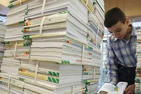 بارم‌ بندی پیشنهادی کتاب‌ های درسی برای امتحانات سال تحصیلی ۱۴۰۲-۱۴۰۱