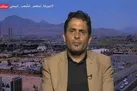 گروه‌های تکفیری بخشی از فعالیت آمریکاست/ ادامه نقض آتش‌بس توسط عربستان