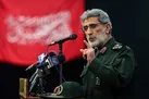 فرمانده نیروی قدس: برای انتقام خون شهید فخری‌ زاده هم‌پیمان می‌شویم