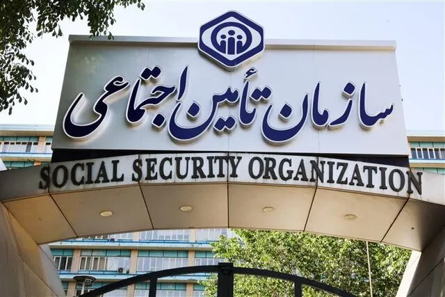 حداقل مقرری بیمه بیکاری در سال ۱۴۰۳ اعلام شد