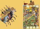 شعر فارسی، خط‌شکن فرهنگ مقاومت