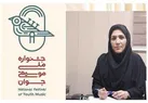 تقدیر از درخشش هنرمندان بوشهری در هفدهمین جشنواره موسیقی جوان کشور