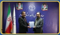 ارتقای کیفیت خدمات شرکت گاز استان ایلام با پژوهش میدانی جهاد دانشگاهی