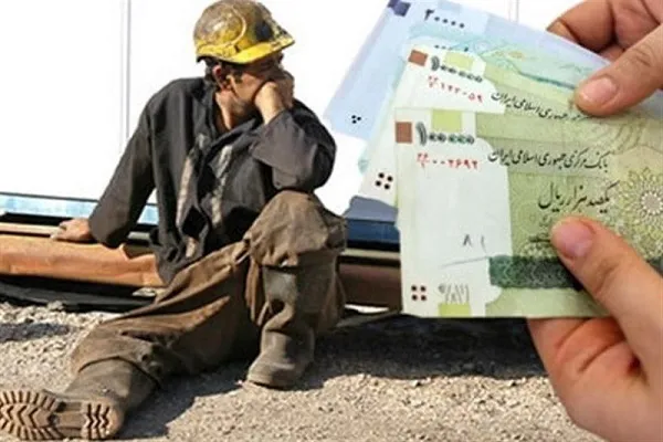 اولین جلسه کمیته مزد ۱۴۰۰ برگزار شد/ اصرار کارفرمایان بر تعیین منطقه‌ای دستمزد و مخالفت کارگران