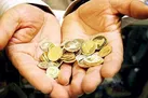 قیمت سکه و طلا کاهش یافت