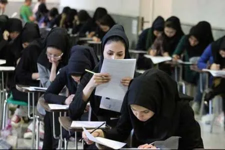 امکان ثبت‌ نام مجدد در کنکور ۹۹ فراهم شد