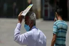 افزایش تدریجی دمای تهران