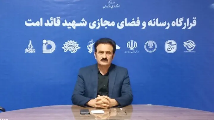 برآورد اعتبار ۱۲.۷ هزار میلیارد تومان بیمه سلامت در مازندران