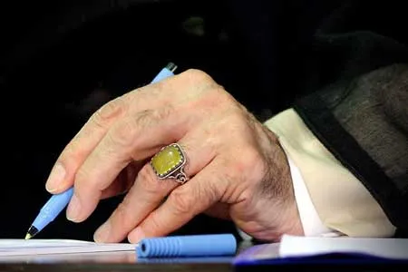 پیام تسلیت رهبر انقلاب در پی درگذشت آیت‌الله سید مهدی بجنوردی