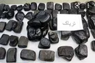 کشف بیش از ۱۰ کیلو تریاک در ایستگاه متروی راه‌آهن تهران