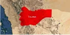 حمله توپخانه‌ای ارتش عربستان به مناطق مرزی یمن