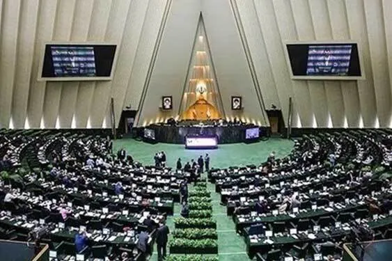 اطلاعیه روابط عمومی مجلس درباره مصوبه مالیاتی لایحه بودجه ۱۴۰۳
