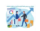 معافیت مالیاتی برای ارز مازاد حاصل از صادرات پیش از سال 1402