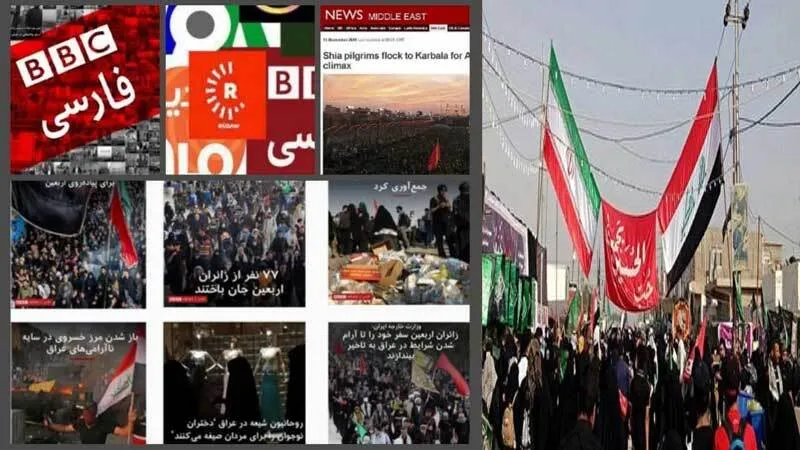 هراس رسانه‌های معاند از قدرت نرم اربعین / تلاش ناکام برای حاشیه‌سازی یک سنت باشکوه