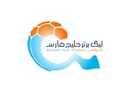 پخش زنده مسابقات هوادار - پرسپولیس و استقلال - پیكان از رادیو ورزش