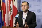 حمایت ایران از کوبا در مبارزه علیه اقدامات آمریکا