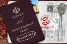 استقبال عراق از پذیرش زائر ایرانی در اربعین و حذف ویزا