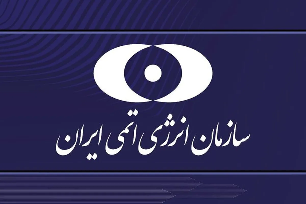 ارزیابی‌های آژانس باید بر اساس منابع تأیید شده و معتبر باشد
