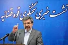برنامه‌ریزی چندلایه و پیچیده دشمنان برای مراسم پیاده‌ روی اربعین