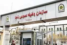 حذف یا معافیت خدمت «پسادکتری» در دستور نیست
