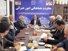 واگذاری عرصه به سرمایه‌گذار نهایی شد