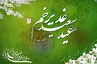 مهمانی ۱۰ کیلومتری در خیابان ولی عصر