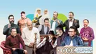 نوروز ماندگار تلویزیون