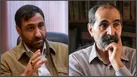 سوگیری جامعه شناس آفت تحقیق و نظریه پردازی 