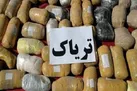 کشف محموله تریاک در بار ذغال