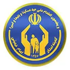 ۸۰ مرکز نیکوکاری در استان ایلام در حال فعالیت است