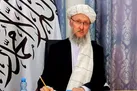 دیدار معاون سفیر ایران با معاون نخست وزیر طالبان